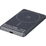 Power bank 5000 mAh BrandCharger Powerwave 2 – zdjęcie produktu